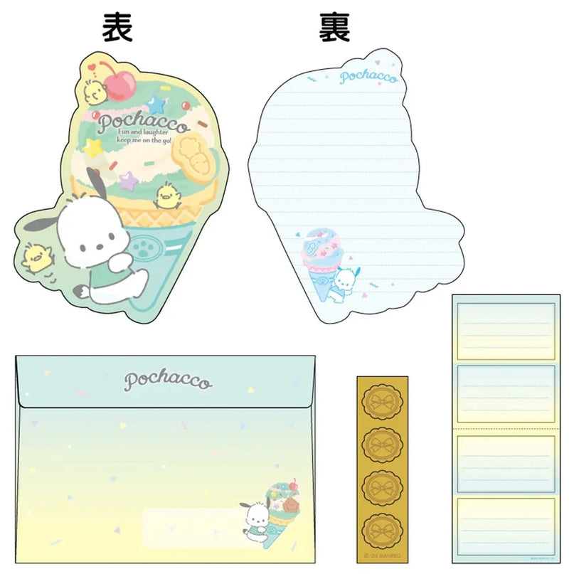 Sanrio Letter Set (Pack of 3) $4.54/ea