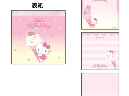 Sanrio Memo Pad (Pack of 3) $2.47/ea