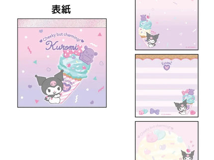 Sanrio Memo Pad (Pack of 3) $2.47/ea