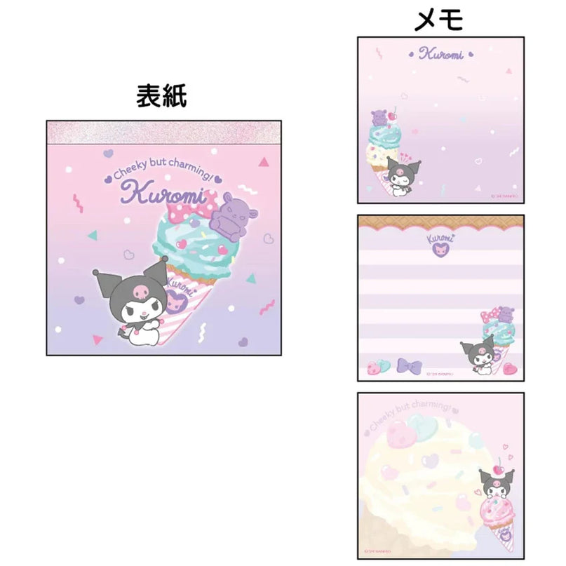 Sanrio Memo Pad (Pack of 3) $2.47/ea