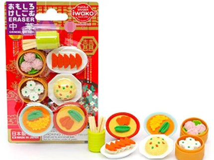 Chinese Dim Sum (Pack of 10) $2.99/ea