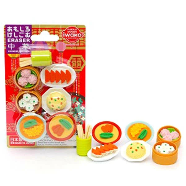 Chinese Dim Sum (Pack of 10) $2.99/ea