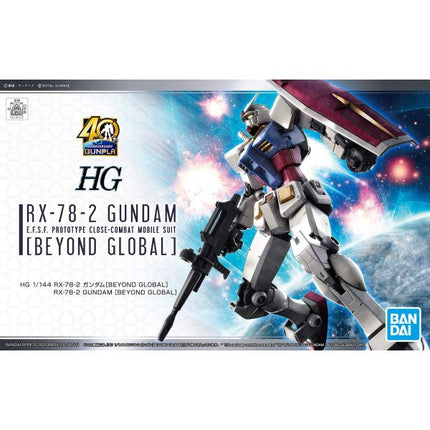 [HG] RX-78-2 Gundam - Beyond Global