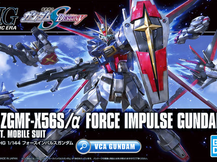 [HG] Gundam (Silver Label) ** Restock **