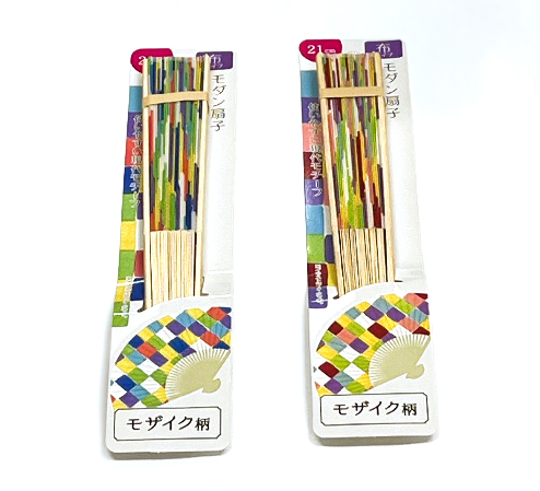 [Restock] Folding Fan (Pack of 10) ** Price Changed **