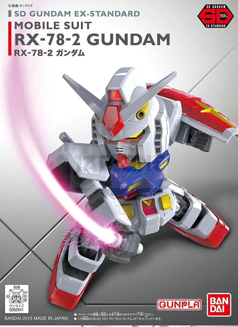 [SD] Gundam Series - RESTOCK