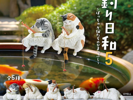 [Restock] Fishing Day 5 (Box of 10)