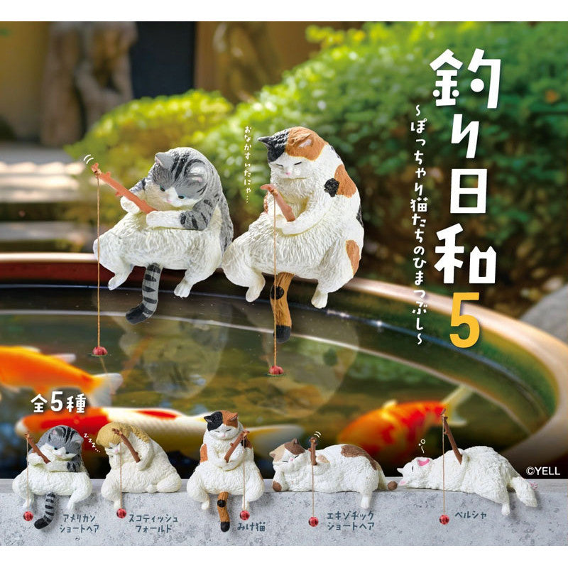 [Restock] Fishing Day 5 (Box of 10)
