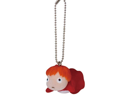 Ghibli Flocking Keychain - 6 Kinds (Pack of 6) $3.96