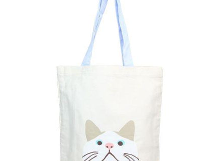Japanese Tote Bag (Pack of 2) ** Restock ** $10.95/ea