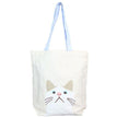 Taachan Cat - Beige
