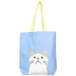 Taachan Cat - Blue