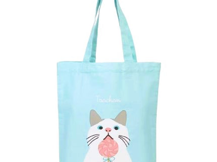 Japanese Tote Bag (Pack of 2) ** Restock ** $10.95/ea