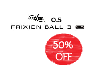 [SALE] PILOT Frixion Ball 3 Slim 0.5 - 3 colors Pen (Pack of 10) $2.50/ea