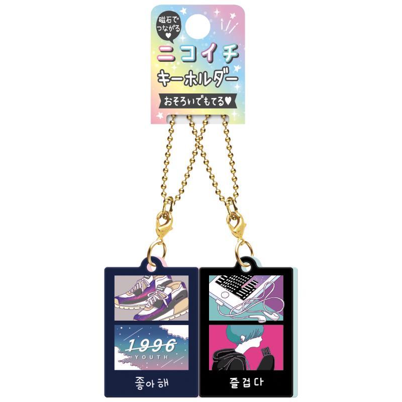 [NEW] Nikoichi Keychain - Obakenu & Others (Pack of 3)