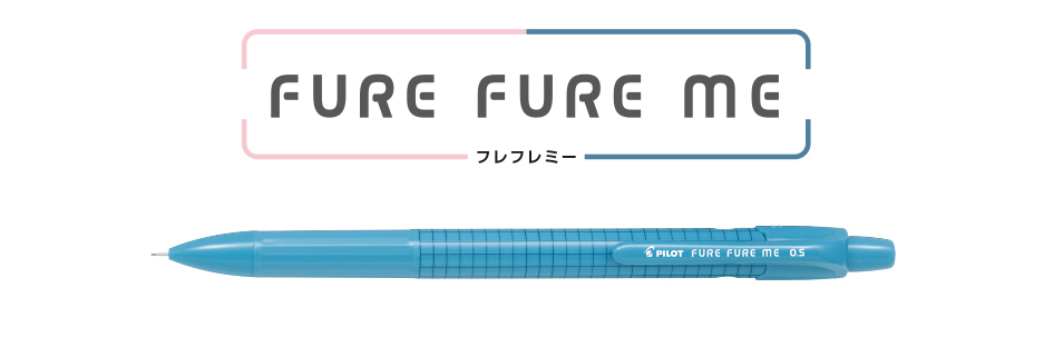 PILOT Fure Fure Me - Mechanical Pencil 0.3/0.5 (Pack of 10)