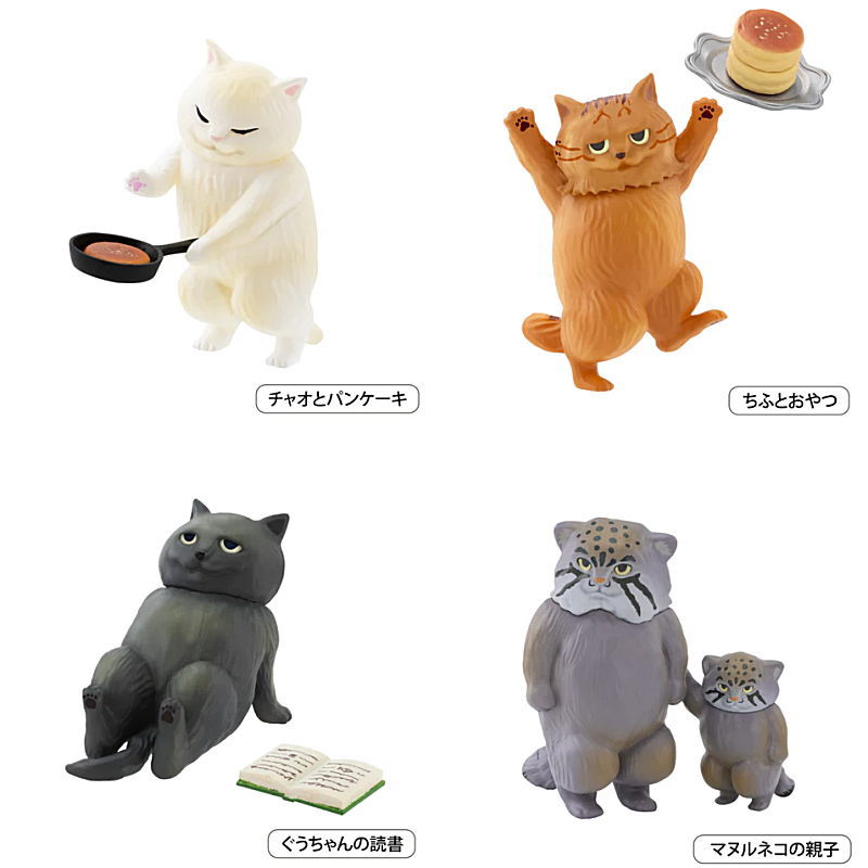 Reiko Kamano Figure Collection vol.2 (Box of 12)