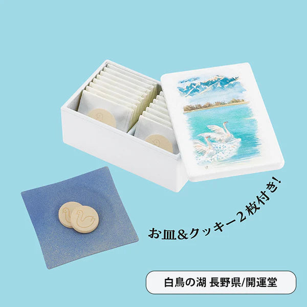 Cute Snacks from All Over Japan Miniature Collection (Box of 12)