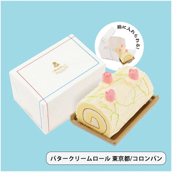 Cute Snacks from All Over Japan Miniature Collection (Box of 12)