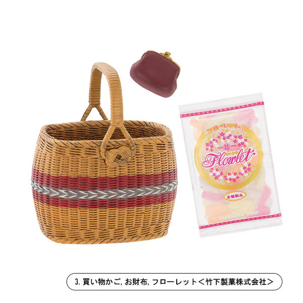 Showa Nostalgic Series - Memories of Mom (Box of 12) $5.78/ea