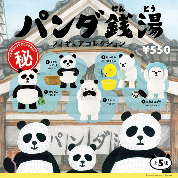Panda Sento Figure Collection (Box of 12) $5.78/ea