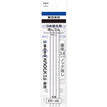[Refills] MONO knock 3.8 4pcs (Pack of 10) $1.02/ea