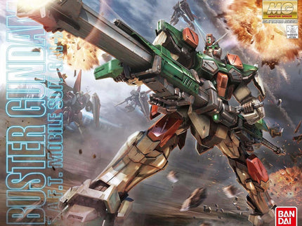 [MG] Gundam L size box - RESTOCK