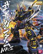 Musha Gundam Mk-ll