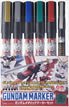 Metallic Set - 5 colors + 1 Panel Line Pen