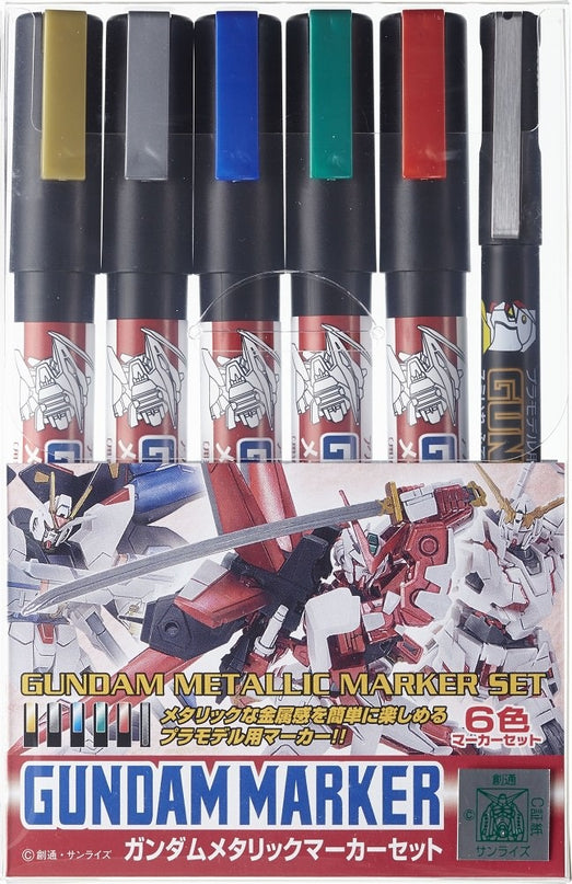 Gundam Marker Set