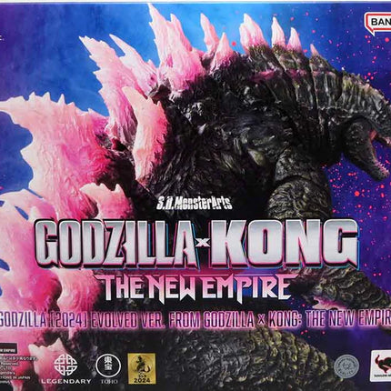 Godzilla 2024 Evolved ver. - Godzilla x Kong The New Empire