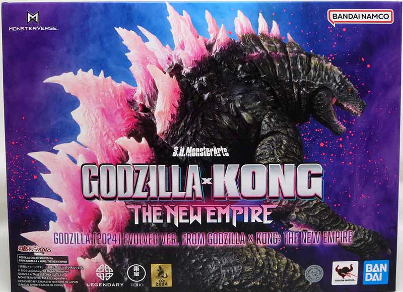 Godzilla 2024 Evolved ver. - Godzilla x Kong The New Empire