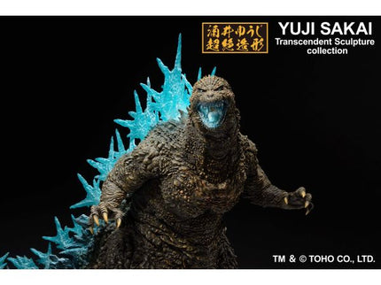 [Godzilla -1.0] Godzilla 2023 - Heat Ray ver., Ichibansho Sofvics