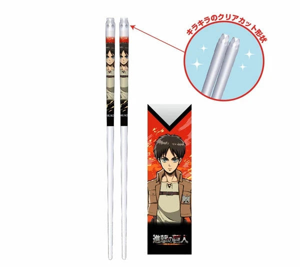 Attack of Titan Clear Chopsticks 21cm (Pack of 10) $5.09/ea