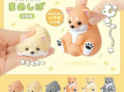 [NEW] Mameshiba Squishy (Box of 12)