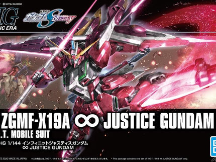 [HG] Gundam (Silver Label) ** Restock **