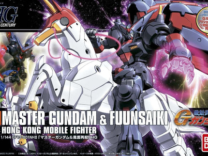 [HG] Gundam (Silver Label) ** Restock **