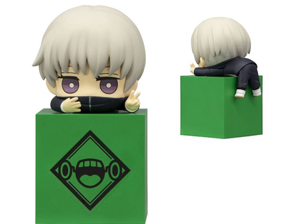 Hikkake Figure - Jujutsu Kaisen