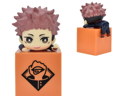 Hikkake Figure - Jujutsu Kaisen