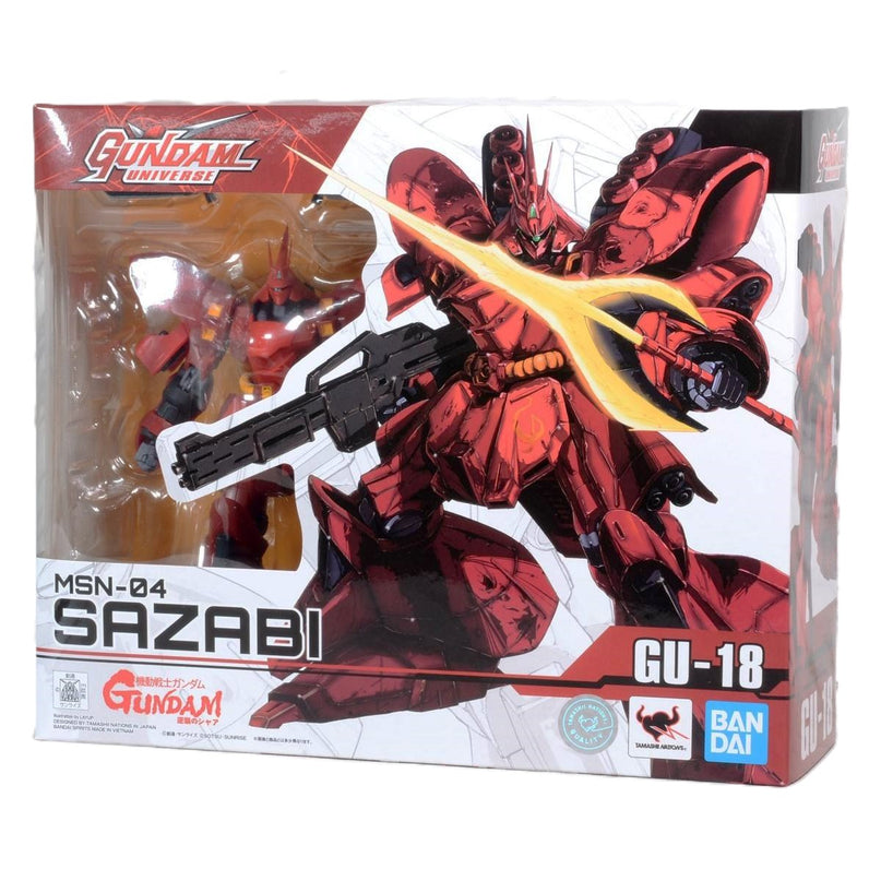 Gundam Universe Series