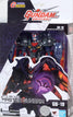 GU-19 Master Gundam