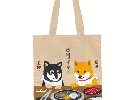 Japanese Tote Bag (Pack of 2) ** Restock ** $10.95/ea
