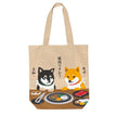 Shiba Dogs Eating BBQ - Beige