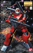 RX-77-2 Guncannon