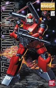 [MG] Gundam M size box ** Restock/Price Changed **