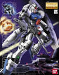 Gundam GP03S