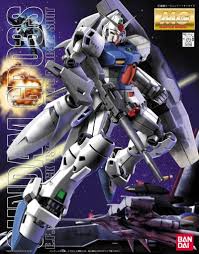 [MG] Gundam M size box ** Restock/Price Changed **