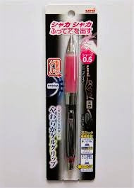 [SALE] uni α-gel Mechanical Pencil 0.5 - Soft Grip (Pack of 10) ** Old Package ** $3/ea