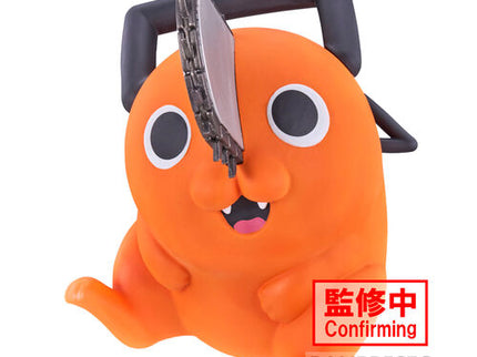 [Sofvimates] Pochita - RESTOCK ** Limited Qtys **