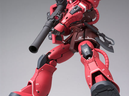[Metal Composite] #1023 MS-05S Char Aznable's ZAKU I